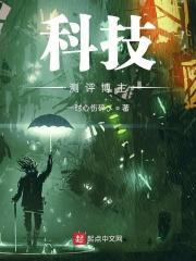做测评博主需要做什么