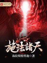 不可思议的旅程第一部