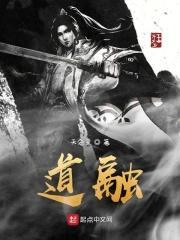 溪居即事古诗崔道融