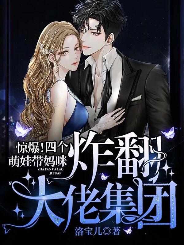 林初瓷战夜擎的免费阅读