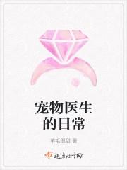 世界上最迷人腿