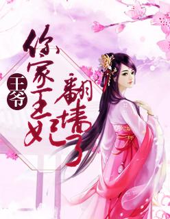 顾灼华免费阅读全文