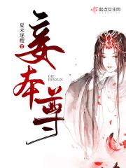 寒光照铁衣的意思