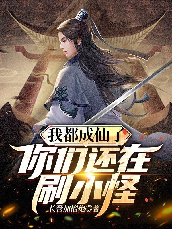 尼玛的意思是什么