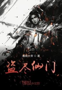 甩了霸总以后穿书什钦