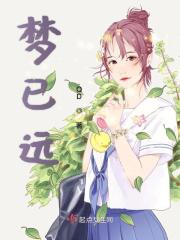 星火相聚