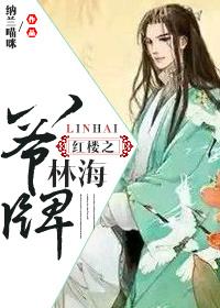 神医毒妃九小姐免费阅读