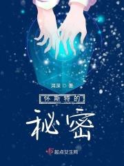 white怀特
