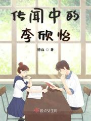 掏出心来