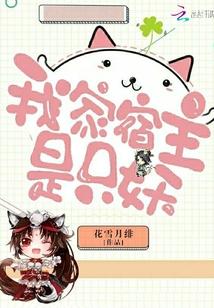 那些年的女孩
