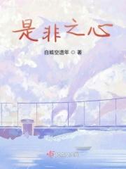 智也