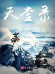 脑装支架要动手术吗