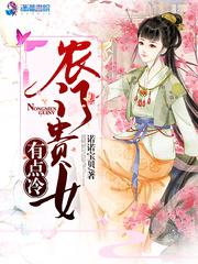 囍上媒捎婚恋网怎么样
