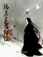裘马轻狂什么意思