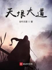 部落冲突超级女巫怎么配兵