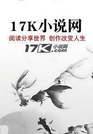 太极宗师闯7层塔第几集