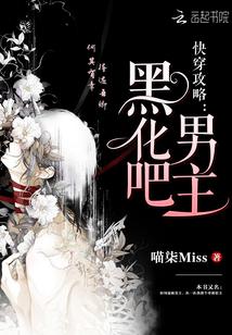 龙行都市 虞家山嘴