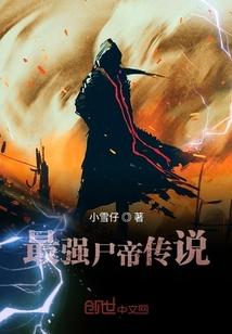 一亩二分地是多宽多长