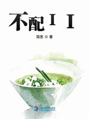 大唐国色天香舞文网
