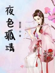 夜色孤寂未必悲伤