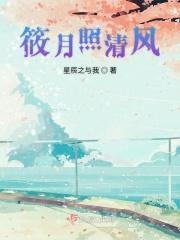 穆家都是夫人说了算