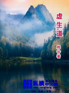 又哭又笑又爱你是什么歌