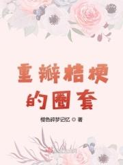 桔梗花的花瓣