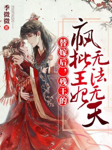 云未央什么意思