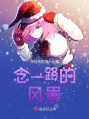 一路风景一路感悟
