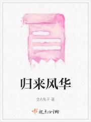 我gucci的时候.眼泪总是prada prada的往下dior.