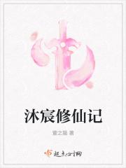 我只是一个平平无奇的兄长
