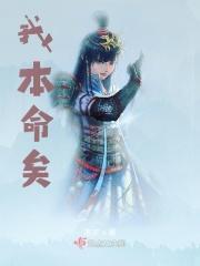 本命竟在我身边漫画免费第一集