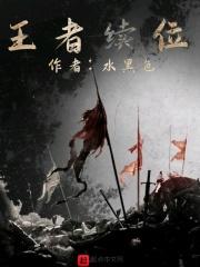 新旧时代对比的段子