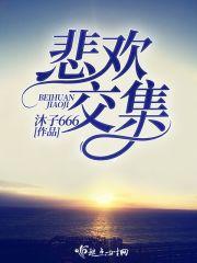 自笑中年得子迟