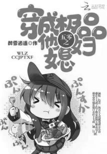 青釉莲花尊