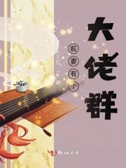 新诺亚方舟10人中选择6个人类答案