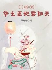 我想上位网剧