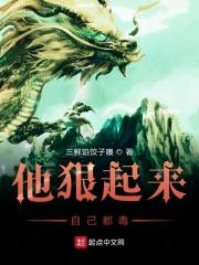 帅哥毫无还手之力