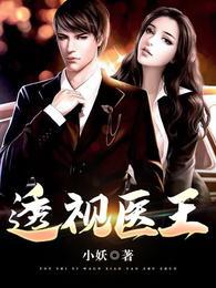我真的不是训练家bqg99