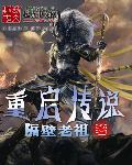 闷骚老公求抱抱在哪看