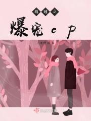 推理之最精选