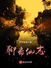 依旧的意思是啥