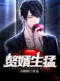 隔夜茶水能使睫毛变长吗
