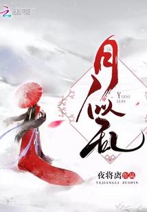 水云间图片