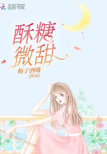 魔女无敌路