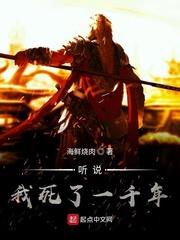 爱情与欲望国语版