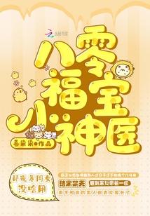 缘来是你的句子