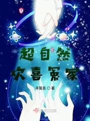 黑道狂徒2