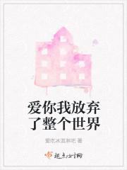 请给我一次机会重生免费阅读