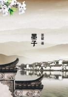 墨子姓什么叫什么